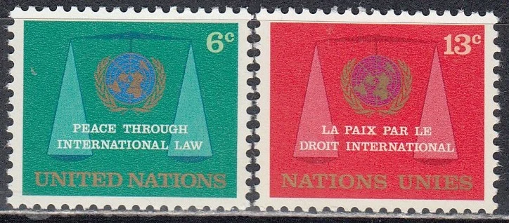 ООН(Нью-Йорк) - 20-я годовщина сессии Комиссии международного права ООН(1969).