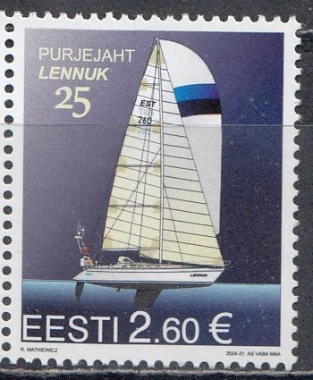 Эстония - Яхта "LENNUK"(2024).