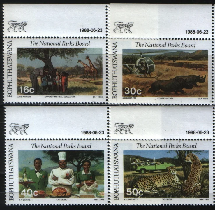 Бопхутосвана - Национальный парк Боард. Туризм(1988).