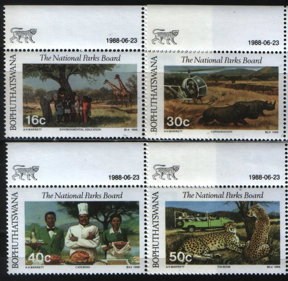 Бопхутосвана - Национальный парк Боард. Туризм(1988).