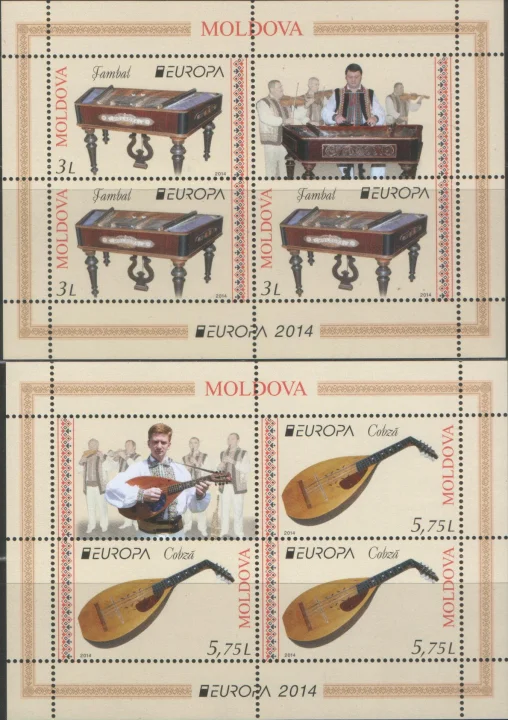 Молдова - Европа 2014(бкл).