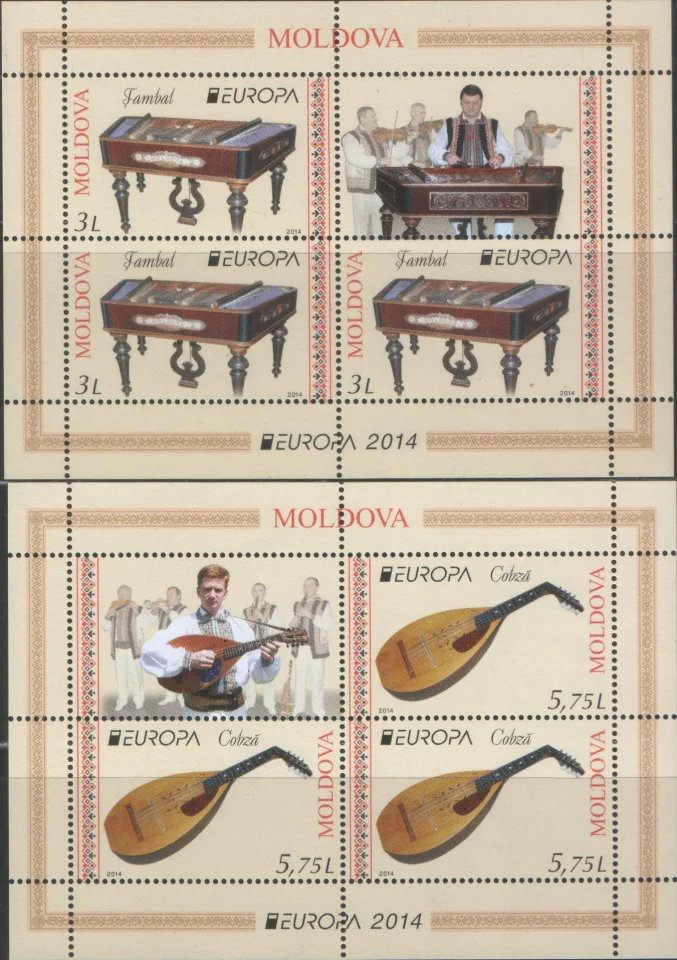 Молдова - Европа 2014(бкл).