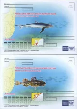 Россия - Рыбы Дальневосточных морей России. 4 ПК. 2018(3).