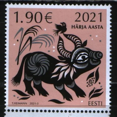 Эстония - Новый 2021 год. Год быка.