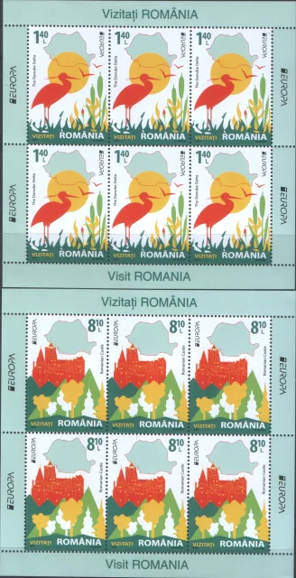 Румыния - Европа 2012(2мл).