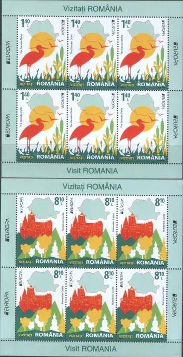 Румыния - Европа 2012(2мл).