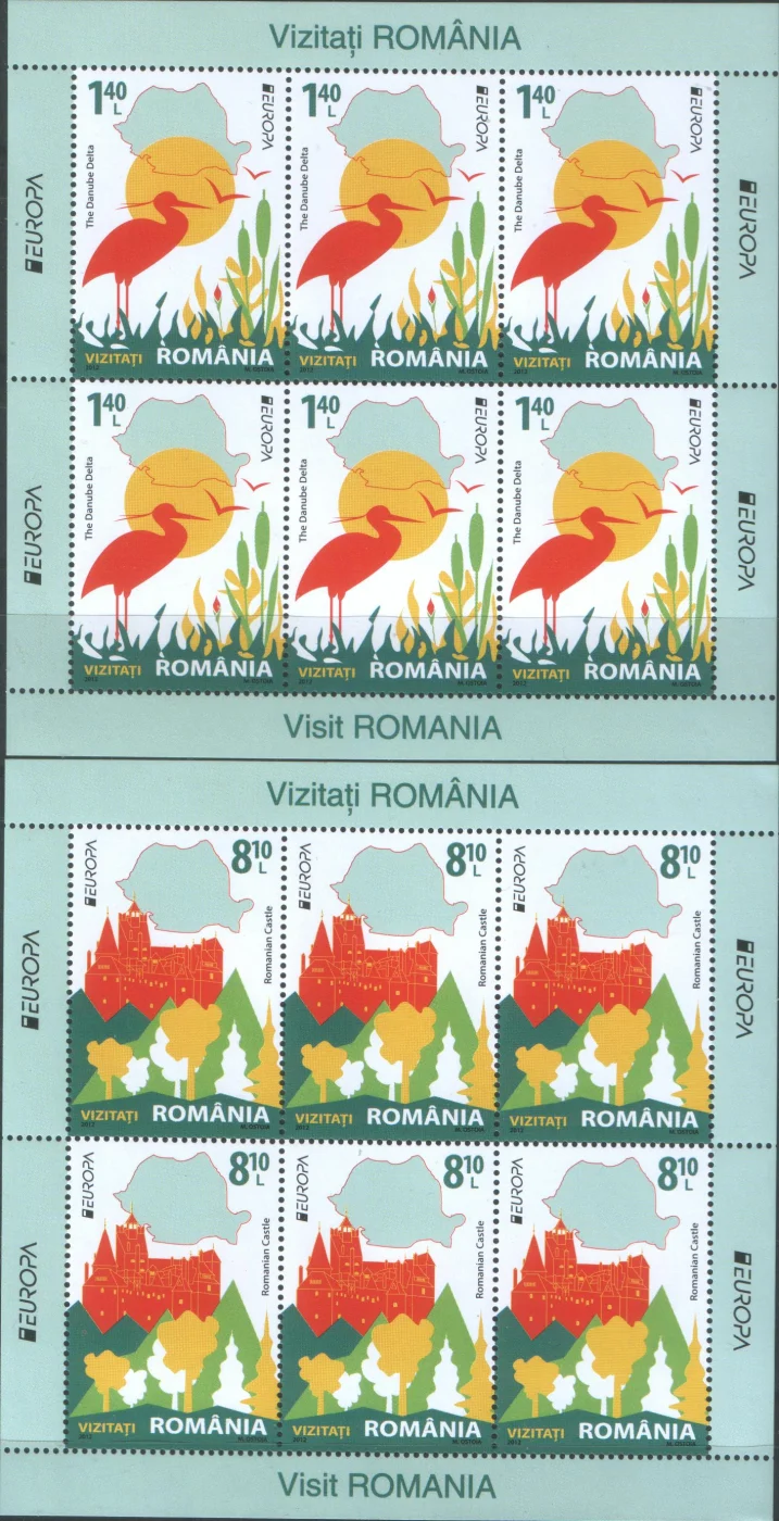 Румыния - Европа 2012(2мл).