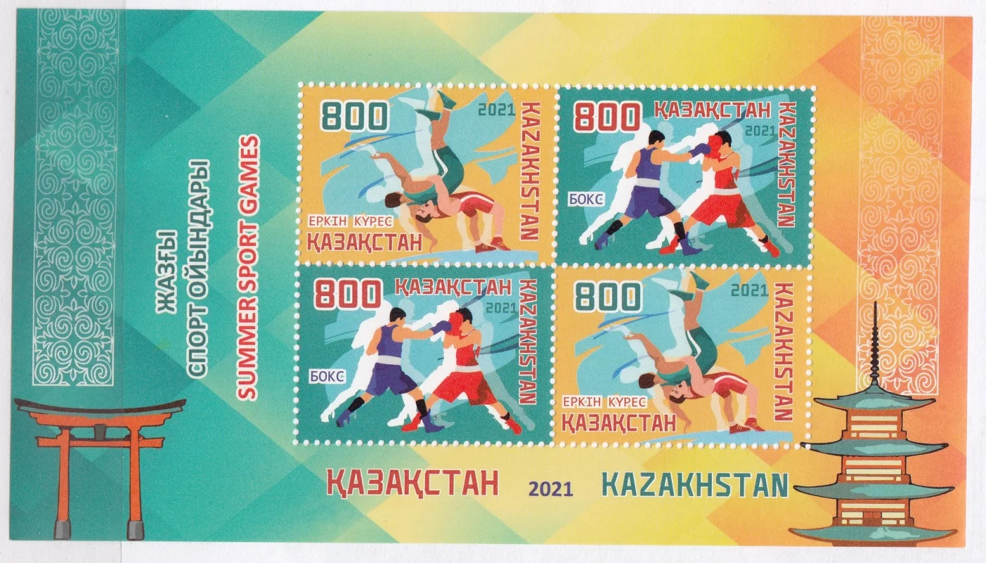 Казахстан - ЛОИ 2020(2021).