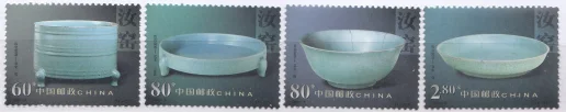 Китай - Посуда. Фарфоровая фабрика Руяо(2002).