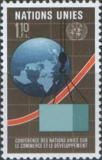 ООН(Женева) - Конференция по вопросам торговли и развития(1976).