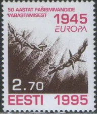 Эстония - Европа 1995.