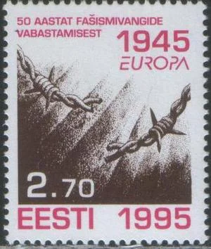 Эстония - Европа 1995.