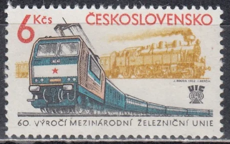 Чехословакия - 60-летие Международного союза железных дорог(1982).
