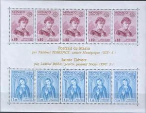 Монако - Европа 1975(мл).