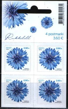 Эстония - Василёк. Буклет(2021).