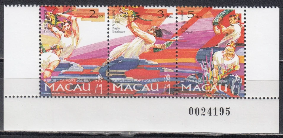 Макао - Фестиваль дракона(1997).