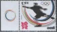 Эстония - ЛОИ 2012.