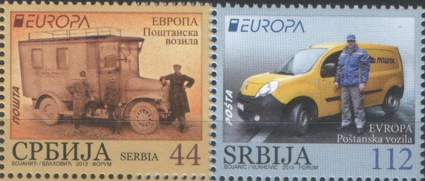 Сербия - Европа 2013.
