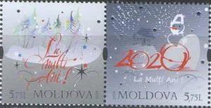 Молдова - С Новым 2020 годом!(2019).