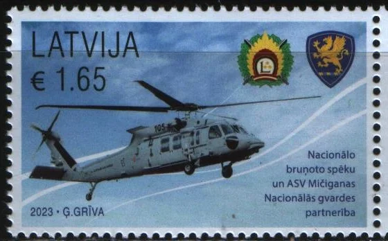 Латвия - Вертолёт(2023).