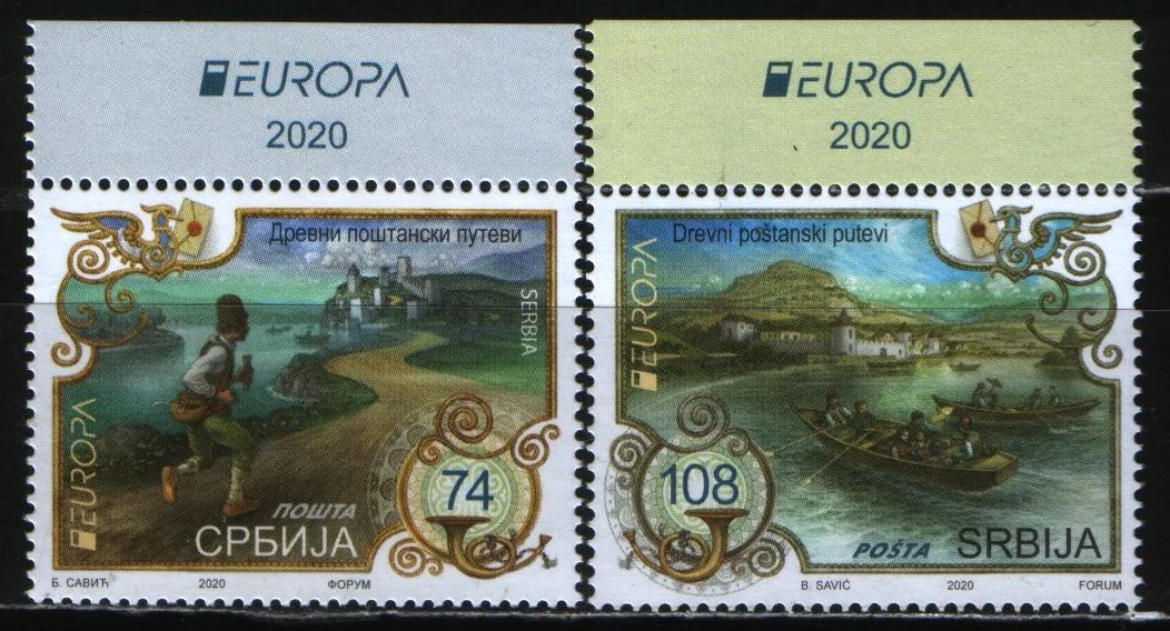 Сербия - Европа 2020.