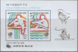 Корея - ЛОИ 1988.