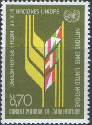 ООН(Женева) - Всемирный продовольственный совет(1976).