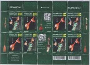 Казахстан - Европа 2014(мл).
