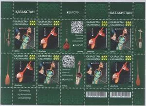 Казахстан - Европа 2014(мл).