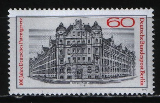 Германия(Берлин) - 100 лет принятия закона о патентах(1977).