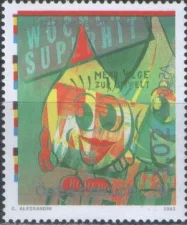 Австрия - Европа 2003.