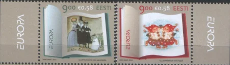 Эстония - Европа 2010.
