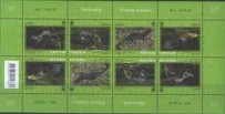 Эстония - WWF. Тритон(мл., 2010).