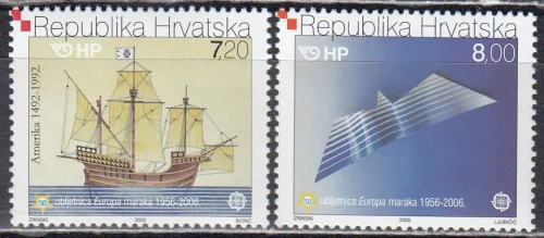 Хорватия - Европа 2005.