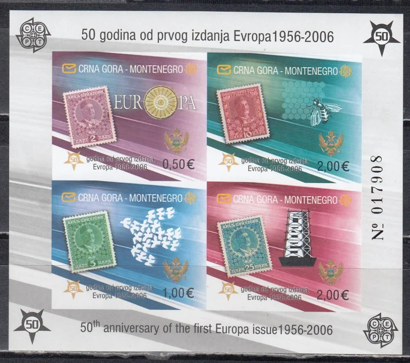 Монтенегро - 50 лет маркам Европа СЕПТ. Бл. №2Б(2006).