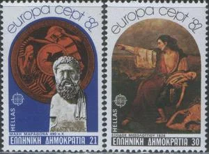 Греция - Европа 1982.