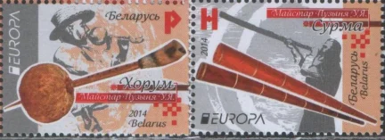 Беларусь - Европа 2014.