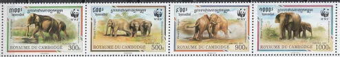 Камбоджа - WWF. Слоны(1997).