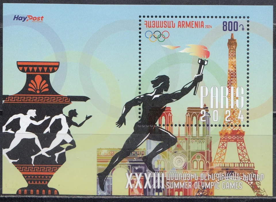 Армения - ЛОИ 2024.
