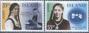 Исландия - Европа 1996.