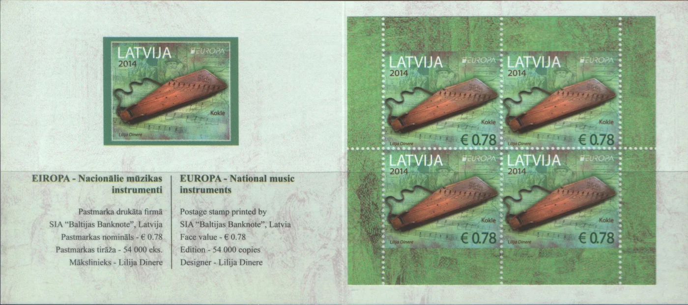 Латвия - Европа 2014(буклет).