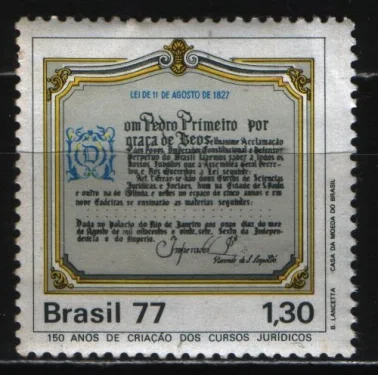 Бразилия - 150 лет юридическим курсам(1977).