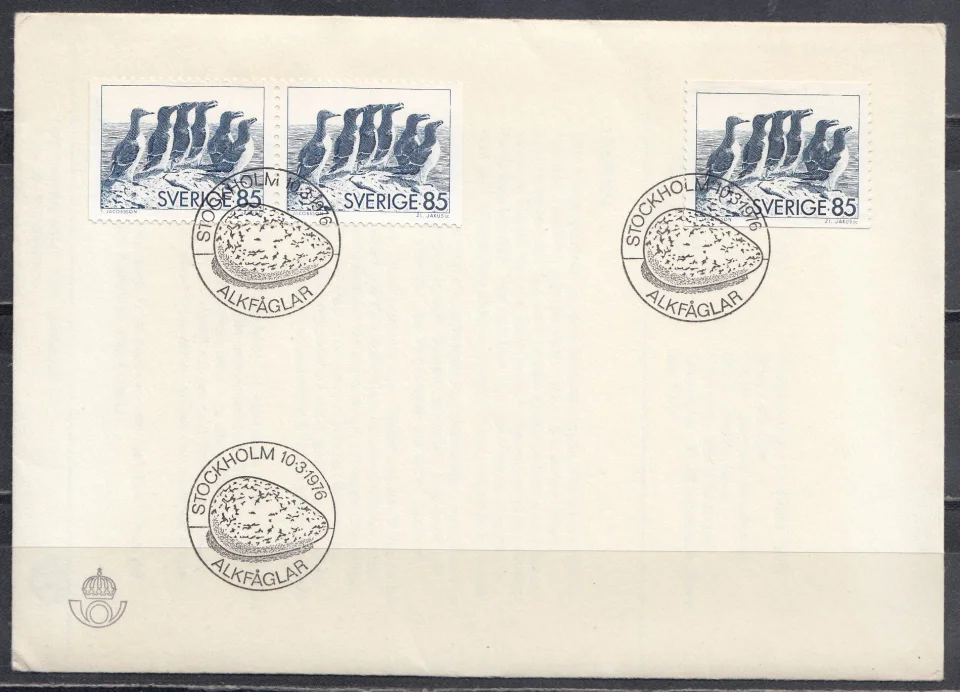 Швеция - КПД Птицы(1976).