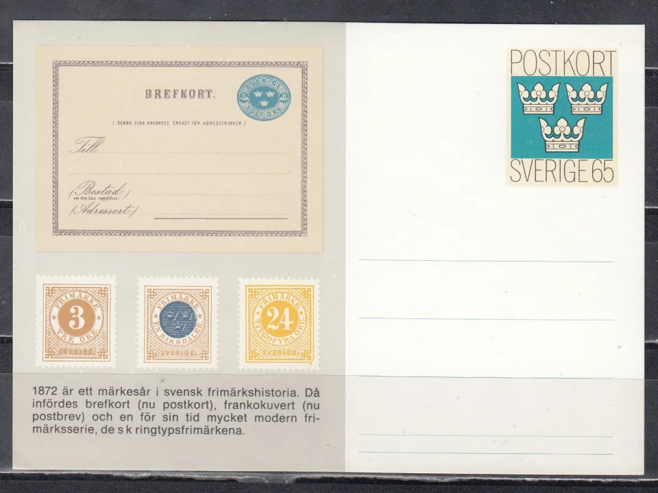 Швеция - ПК с ОМ со СГ. 100 лет первым маркам Швеции(1972).