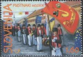 Словения - Фолклор(2010).