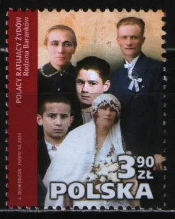 Польша - 2-я Мировая война. Холокост. Поляки спасают евреев(2023).