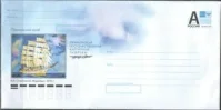 Россия - ПК. Приморская Государственная картинная галерея. Владивосток. (2019).