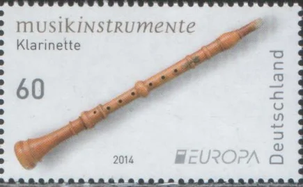 Германия - Европа 2014.