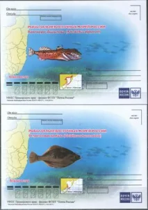 Россия - Рыбы Дальневосточных морей России. 4 ПК. 2019(1).