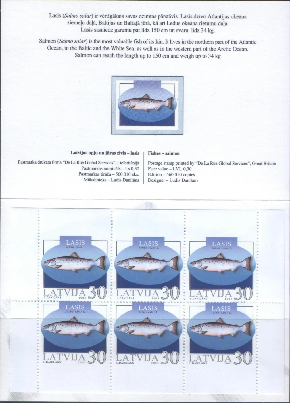 Латвия - Рыбы(2003; букл.).
